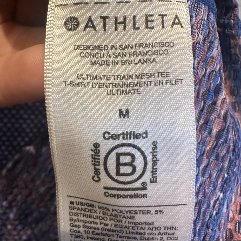 Athleta ultimate train mesh tee - Picture 5 of 6